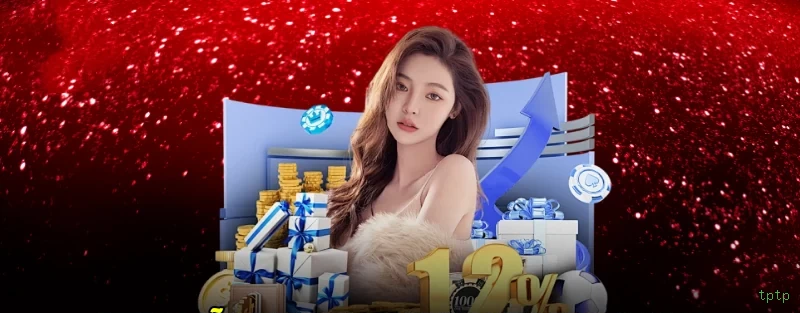 App tptp Android download