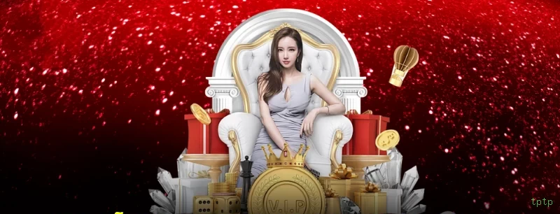 Programa VIP tptp - benefícios exclusivos